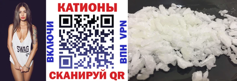 Наркошоп купить Конопля  Амфетамин  МЕФ  Cocaine  Анива