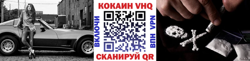 COCAIN Боливия Анива