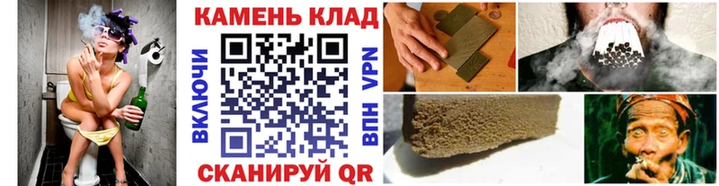 Купить закладки  Анива  ГАШ Ice-O-Lator 