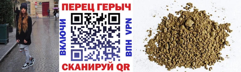 Купить  Анива  Героин герыч 