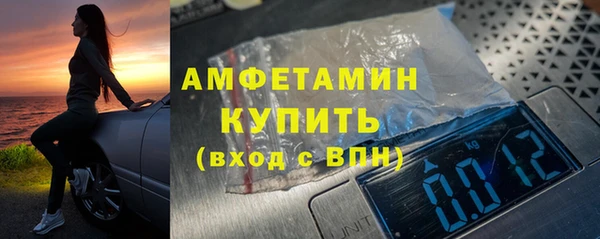 дистиллят марихуана Мегион