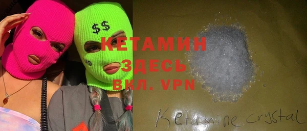 дистиллят марихуана Мегион