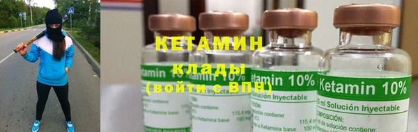 стаф Медвежьегорск
