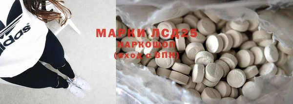 дистиллят марихуана Мегион