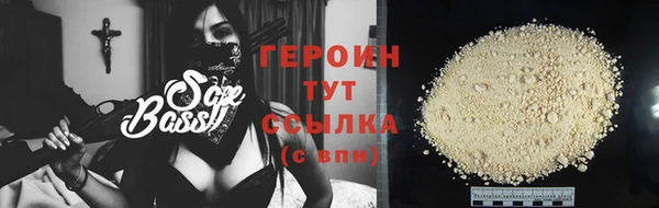 дистиллят марихуана Мегион