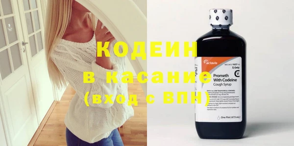 дистиллят марихуана Мегион