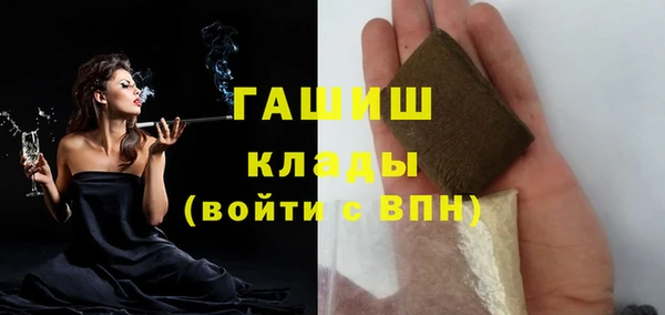 стаф Медвежьегорск