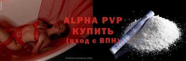 дистиллят марихуана Мегион