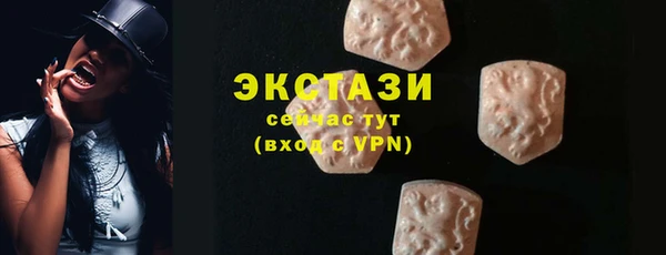 стаф Медвежьегорск