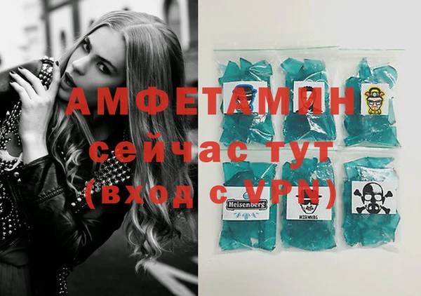 кокаин колумбия Майский