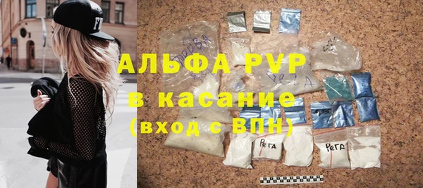 марихуана Медногорск