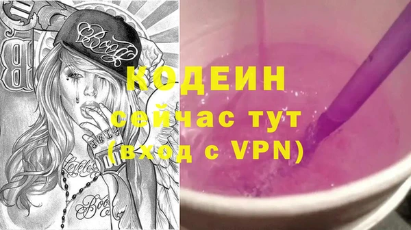 марихуана Медногорск