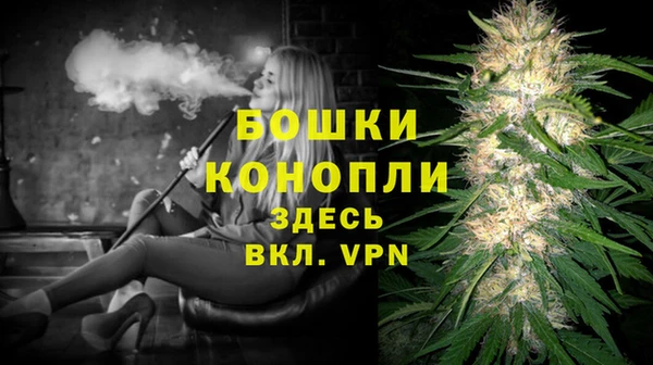 марихуана Медногорск