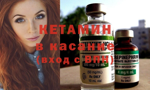дистиллят марихуана Мегион