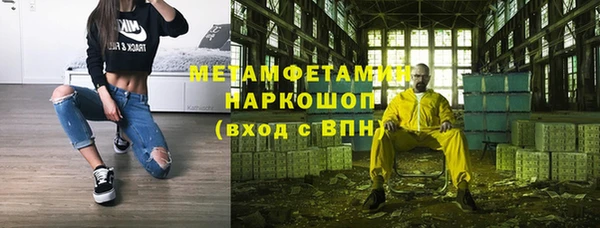 стаф Медвежьегорск