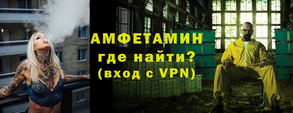 дистиллят марихуана Мегион