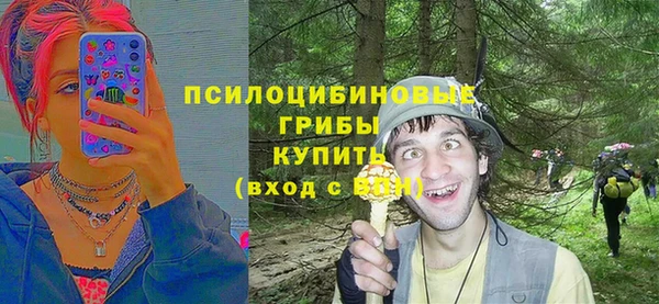 кокаин колумбия Майский