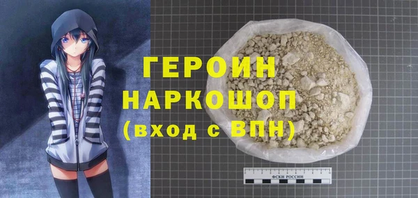 стаф Медвежьегорск