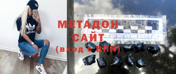 дистиллят марихуана Мегион