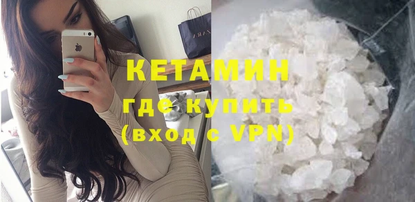 дистиллят марихуана Мегион